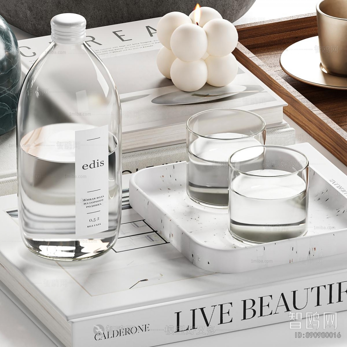 Modern Decorative Set