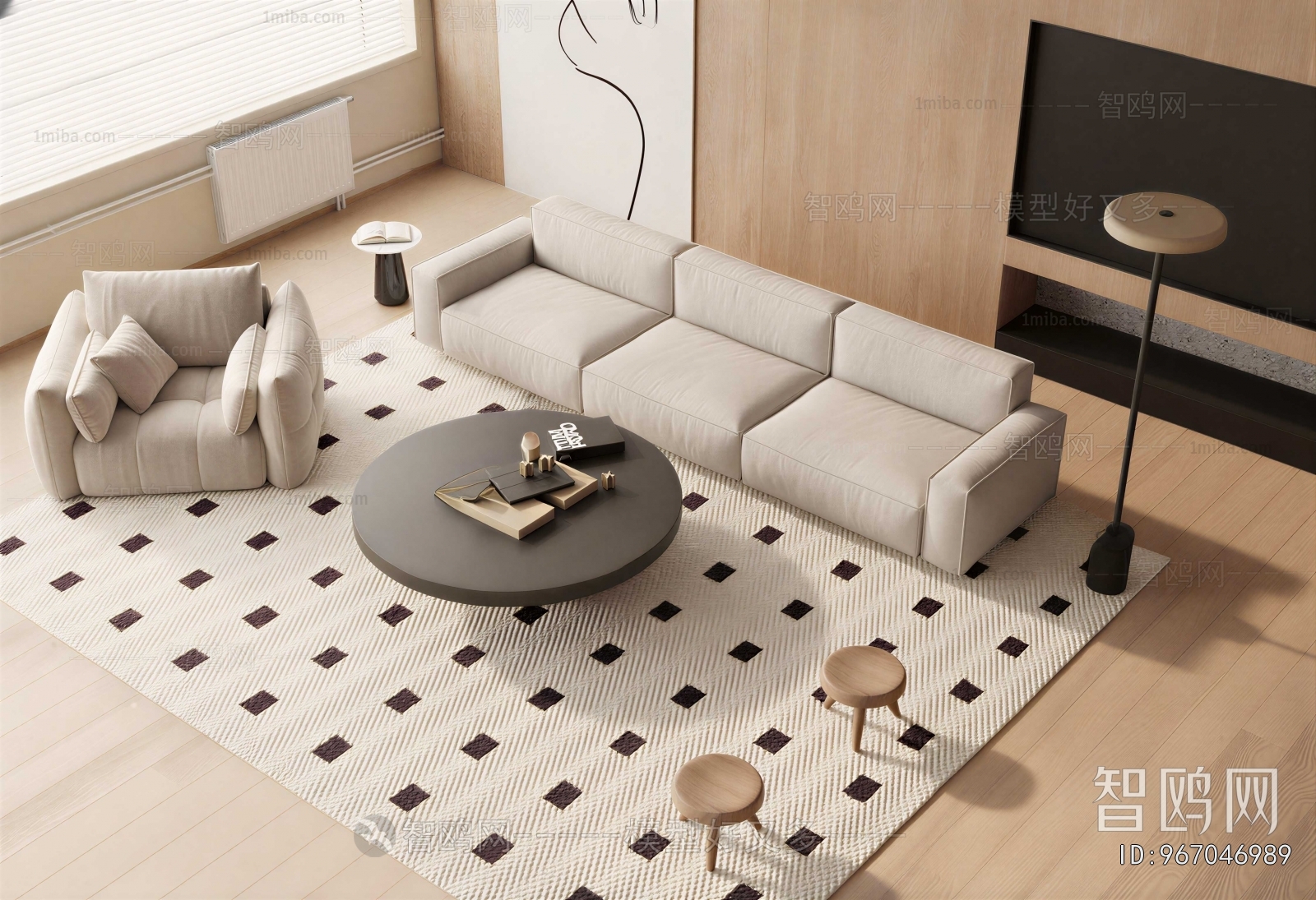 Modern Sofa Combination