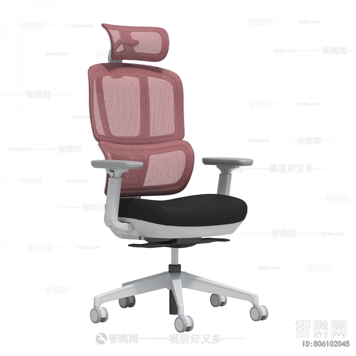 Modern Office Chair