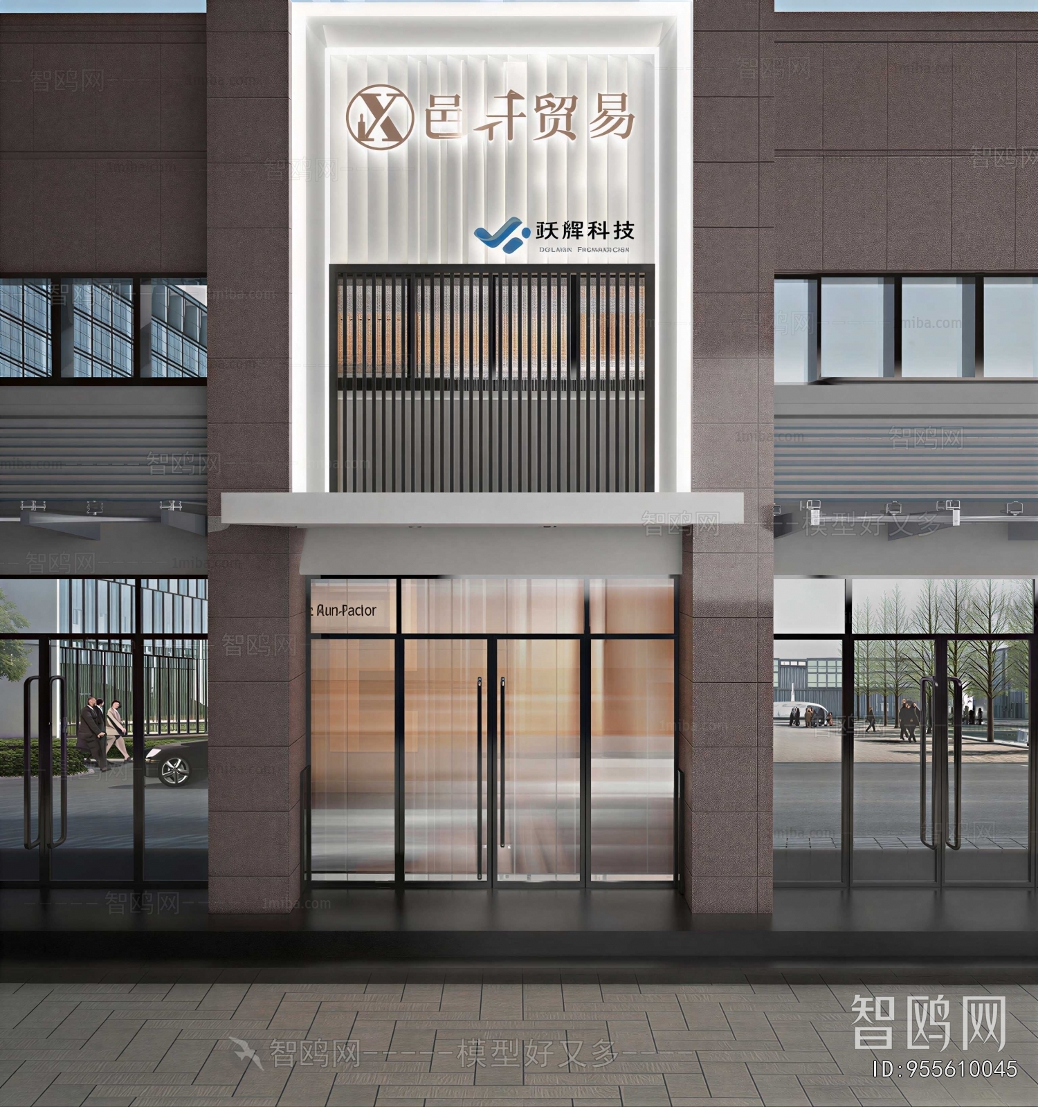 Modern Facade Element