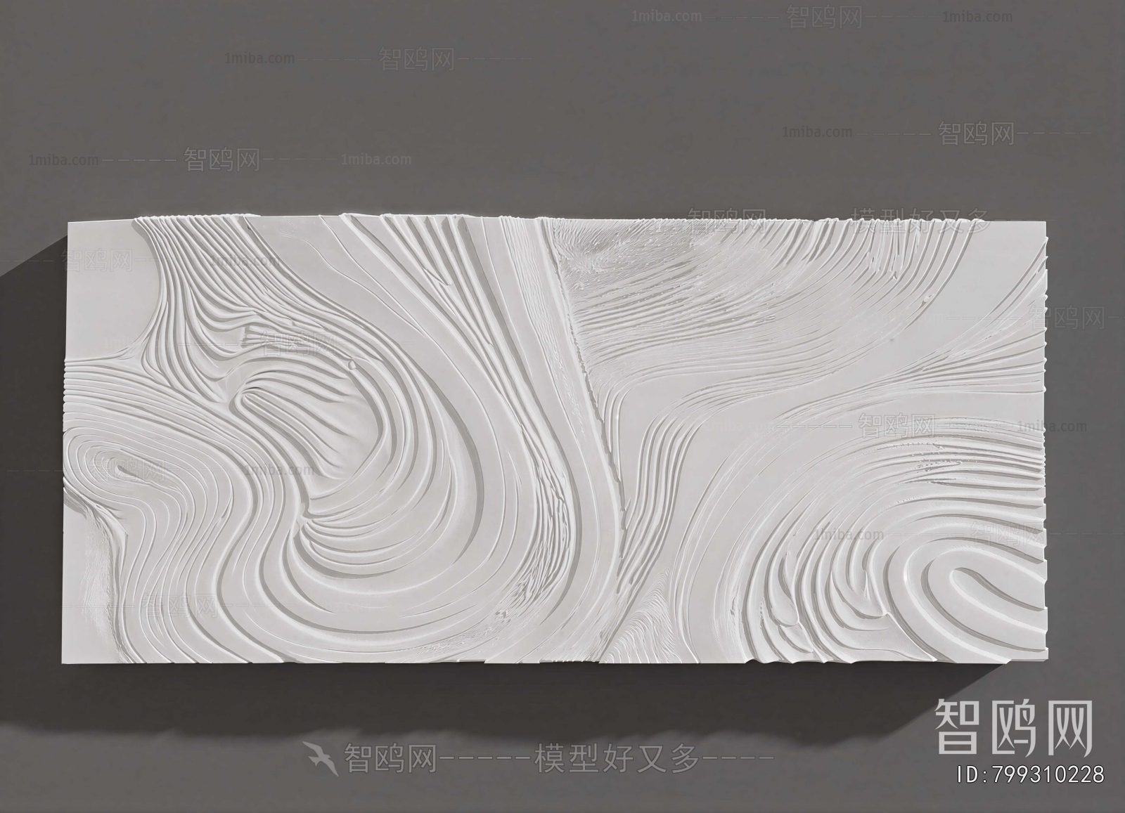 Modern Wall Panel