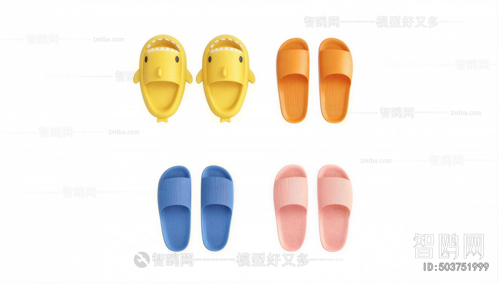 Modern Shoes