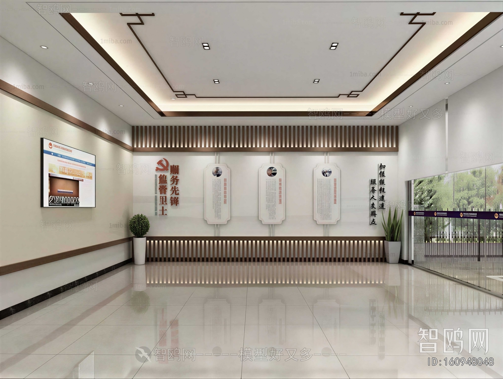 Modern Corridor/elevator Hall