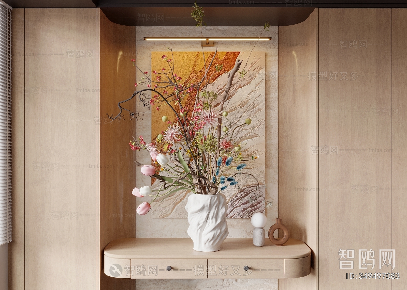 Modern Flower Arrangement