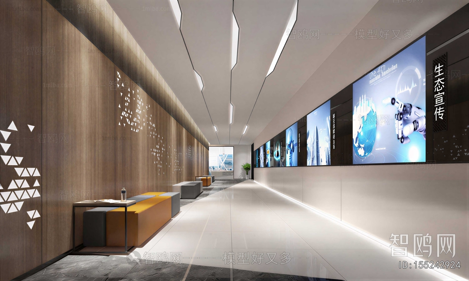 Modern Elevator Hall