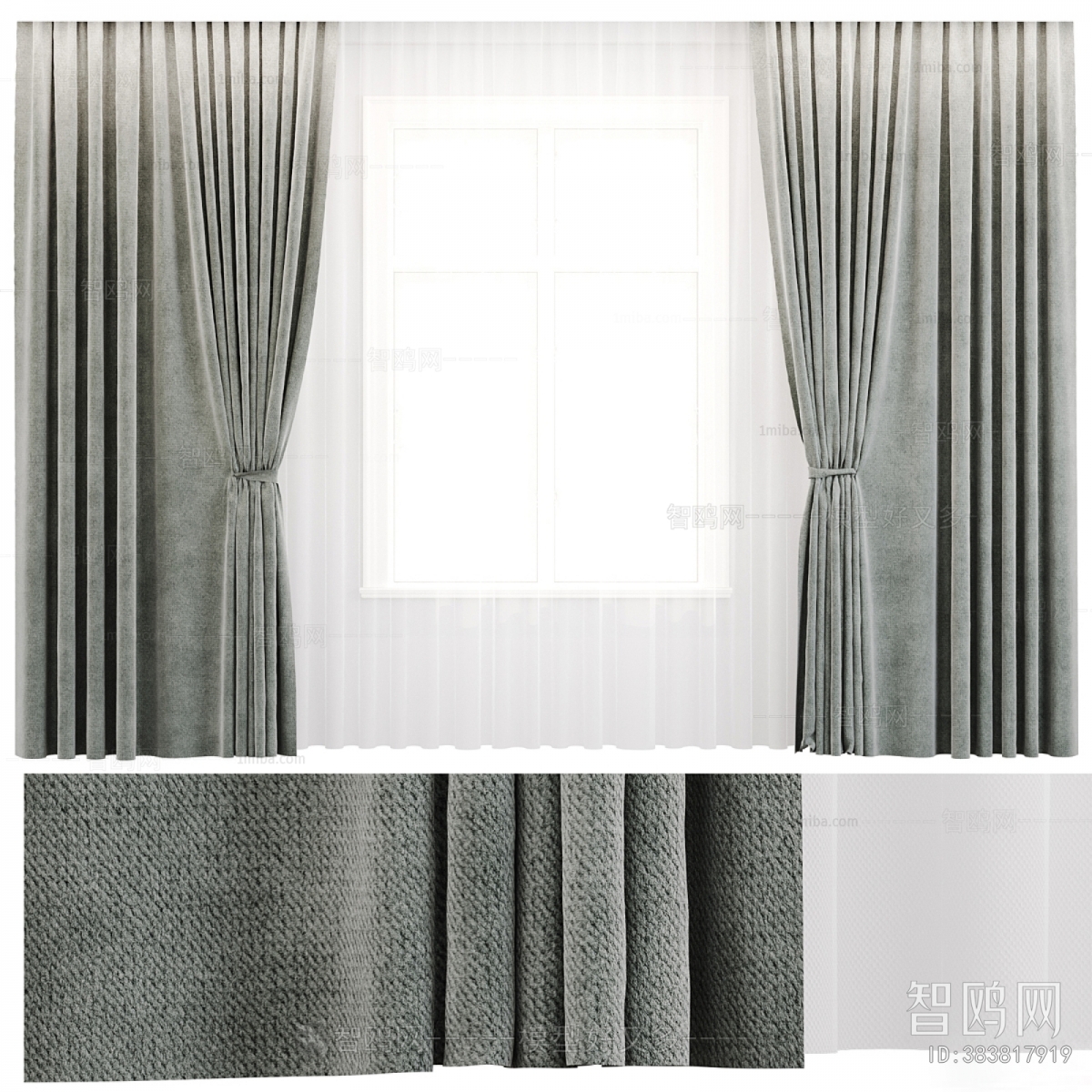 Modern The Curtain