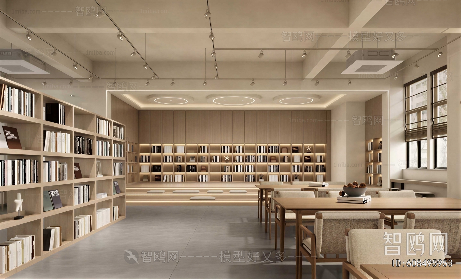 Modern Children's Reading Room