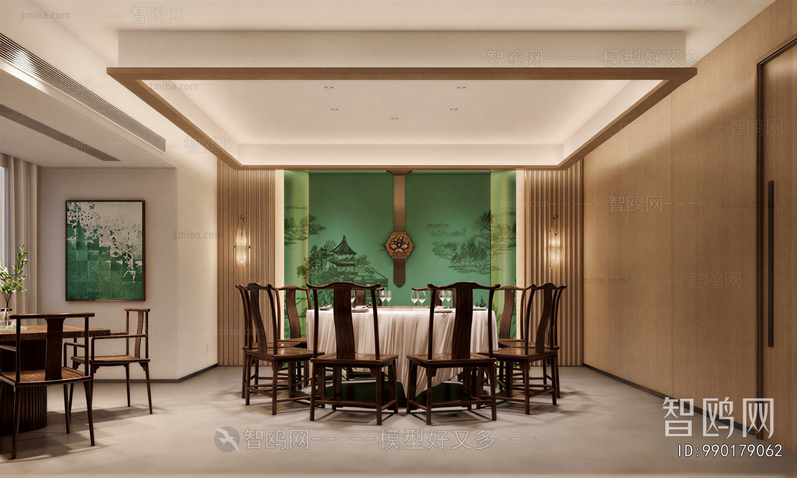 New Chinese Style Restaurant