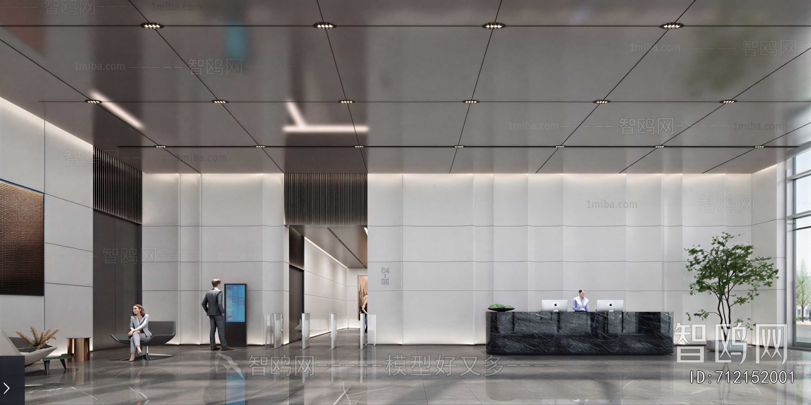 Modern Office Reception Desk
