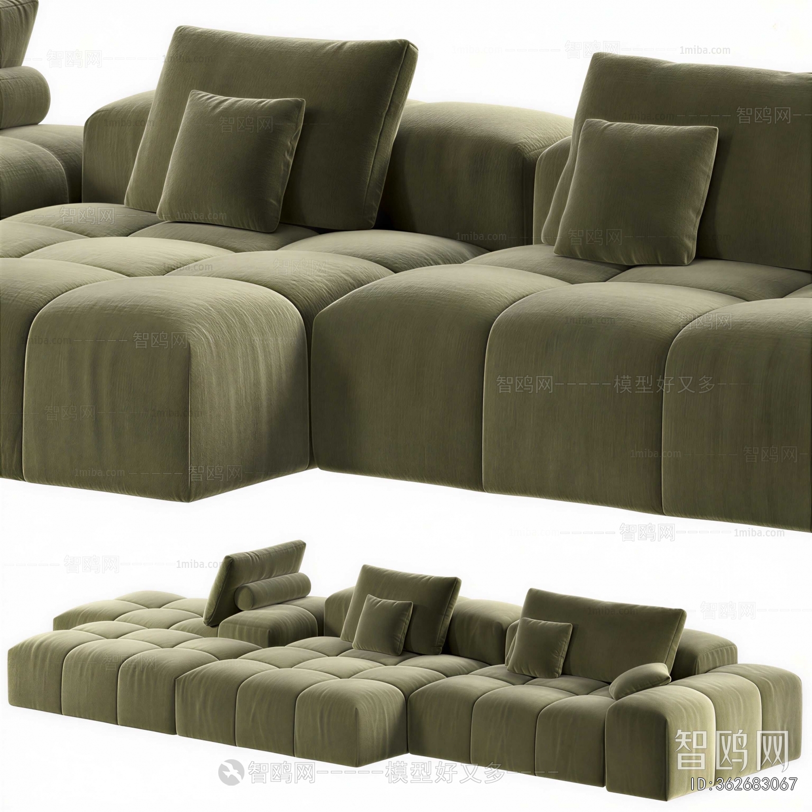 Modern Multi Person Sofa