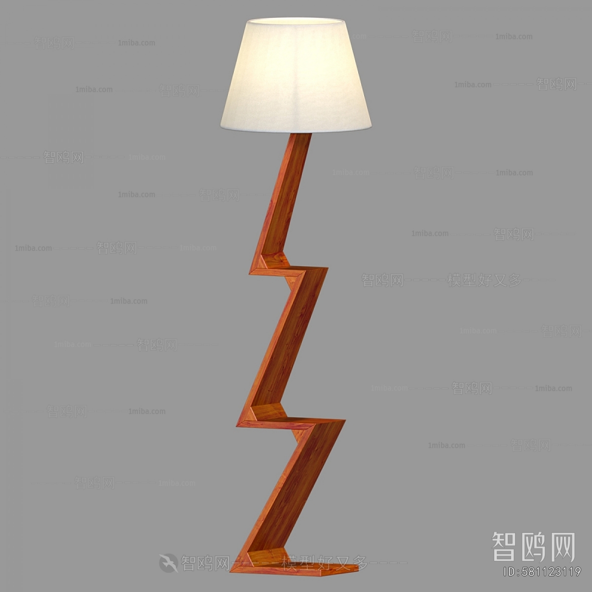 Modern Floor Lamp