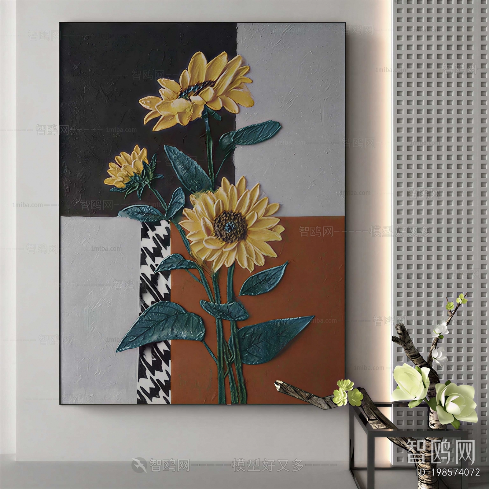 Modern Painting
