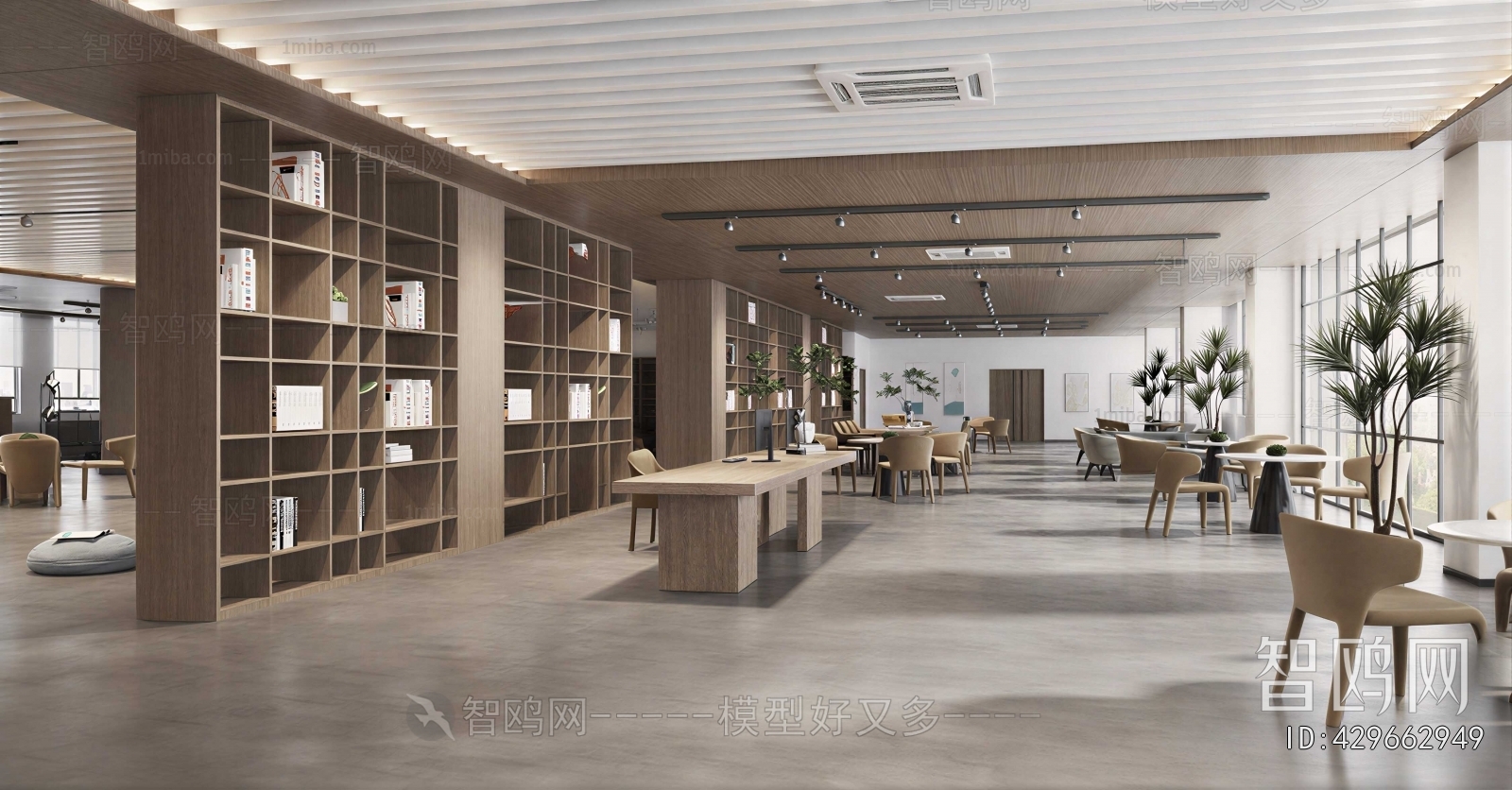 Modern Staff Recreation Room