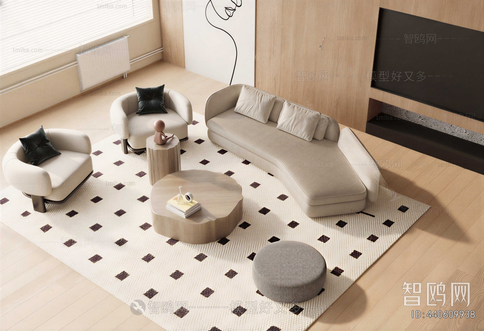Modern Sofa Combination
