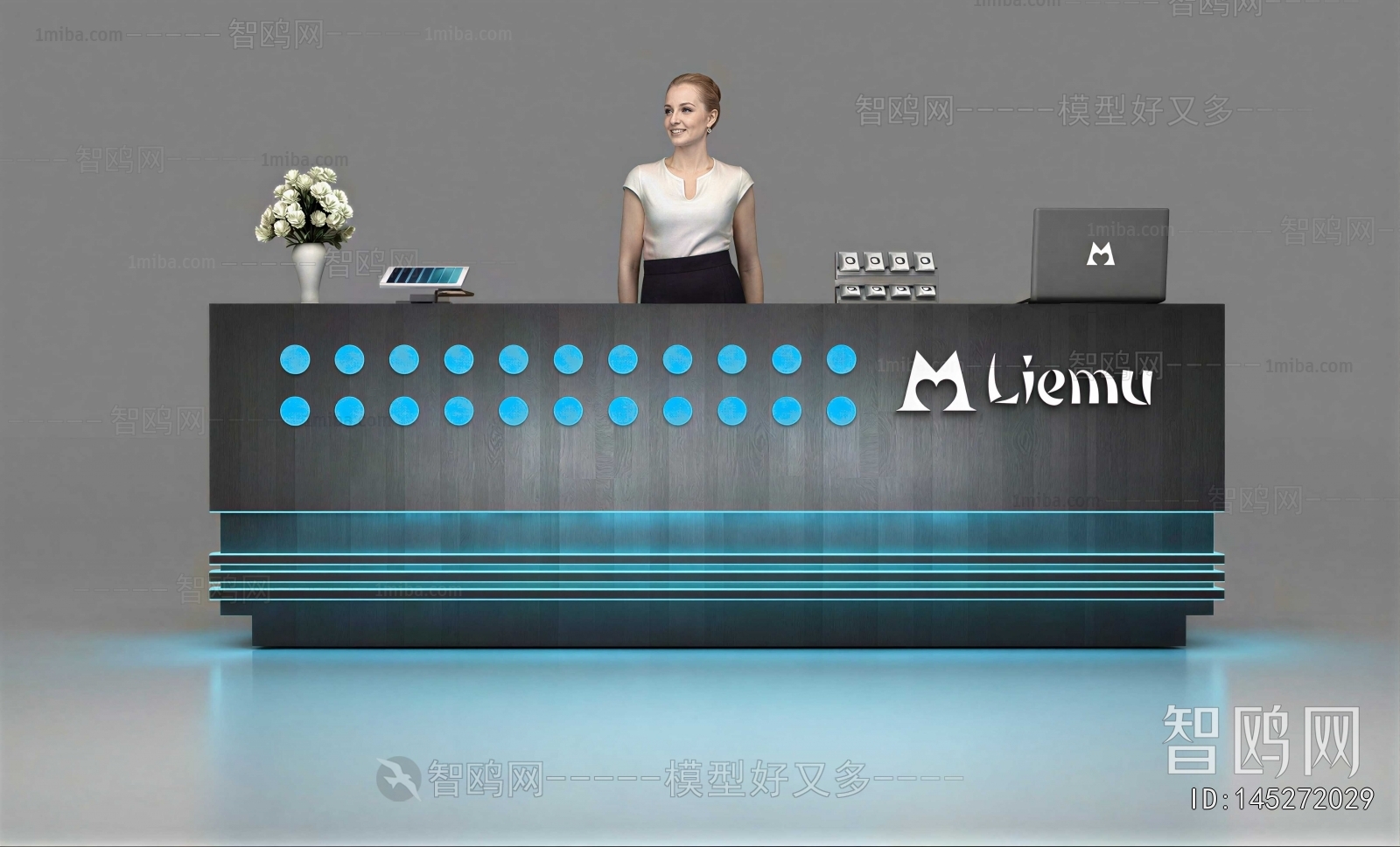Modern Reception Desk