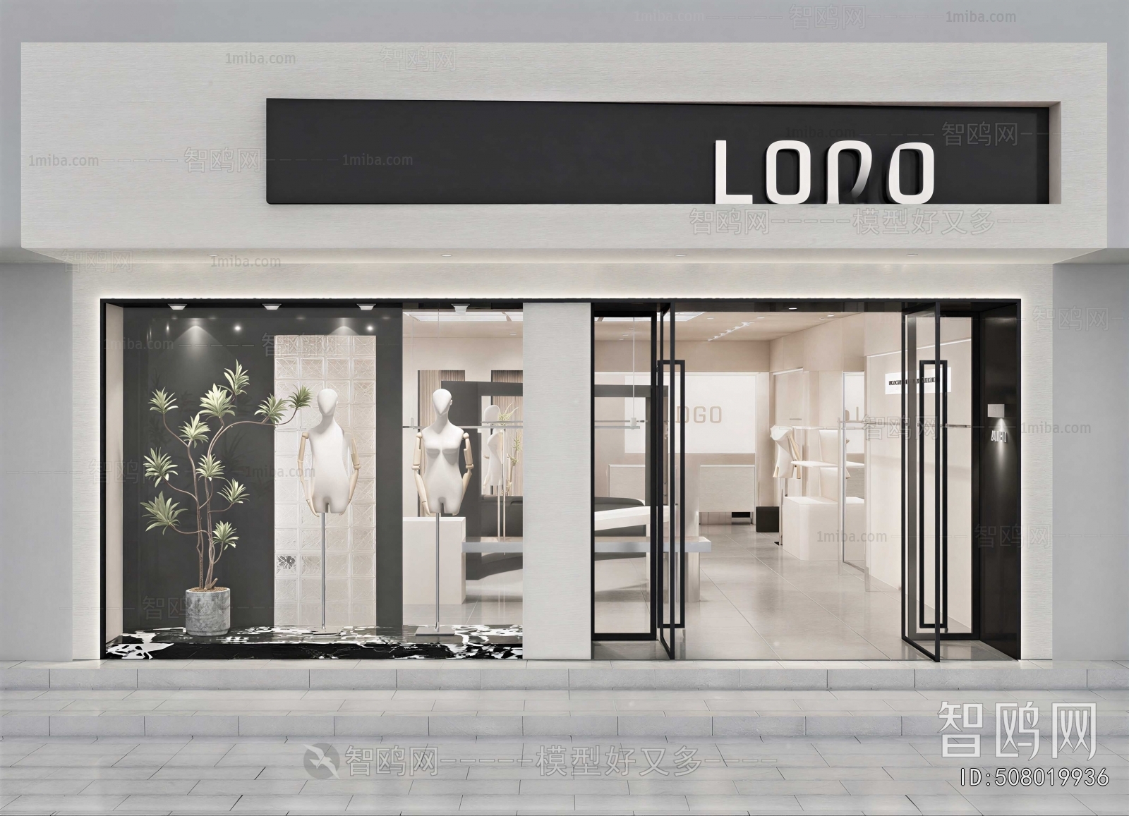 Modern Facade Element