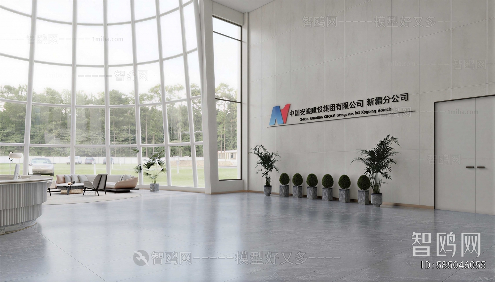 Modern Office Reception Desk