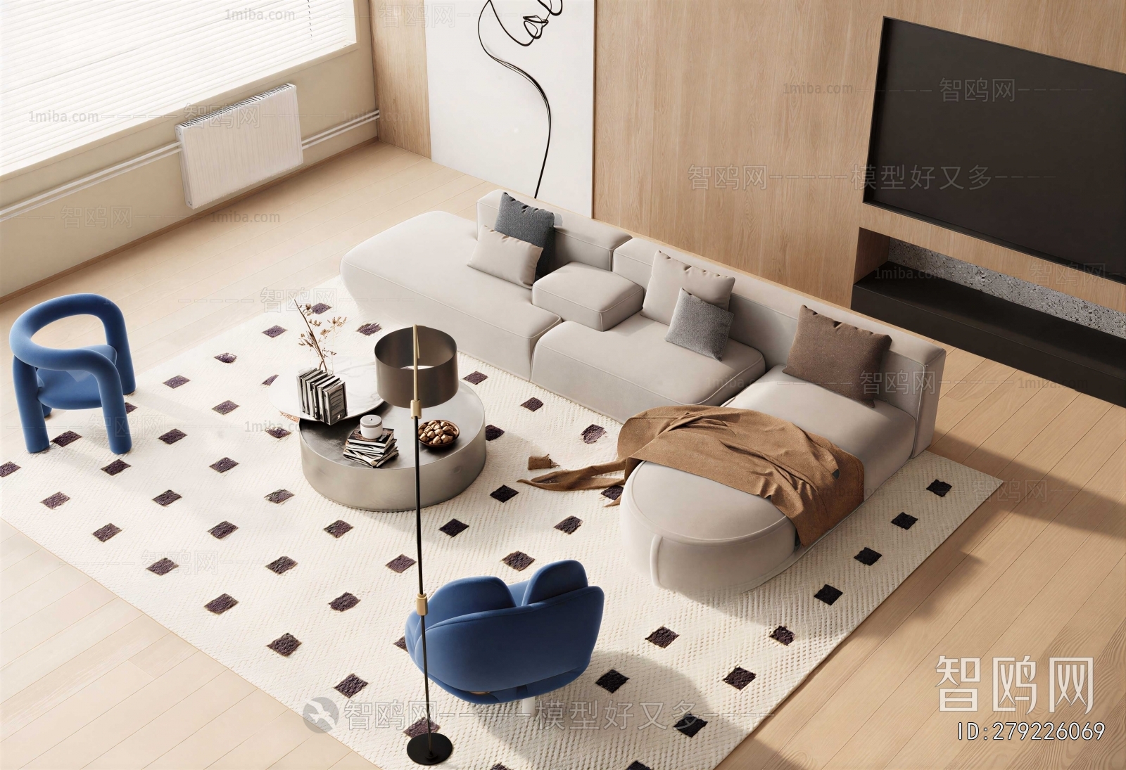 Modern Sofa Combination