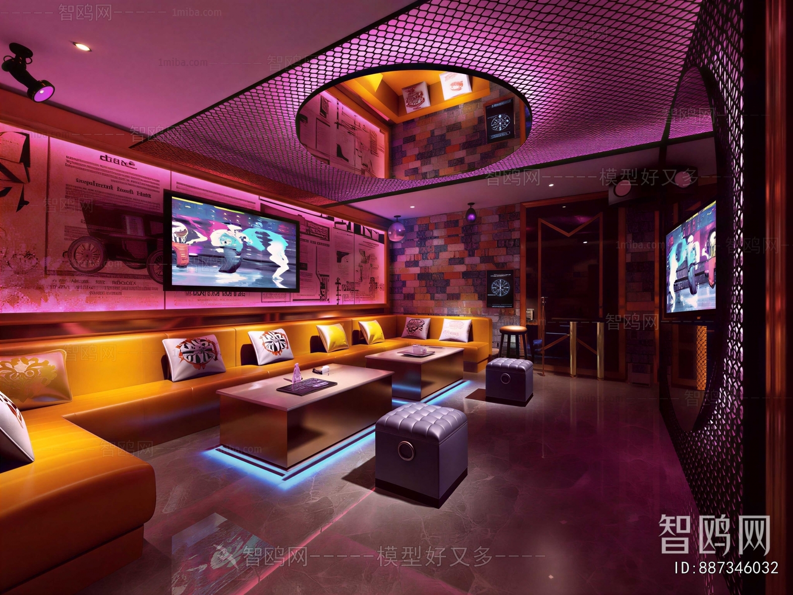 Modern KTV Box