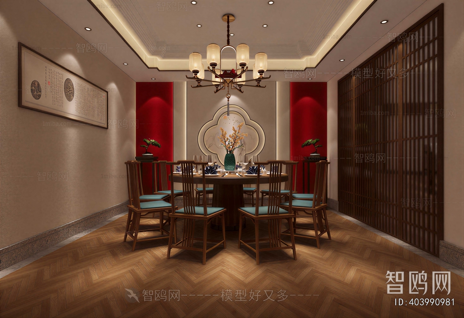 New Chinese Style Restaurant Box