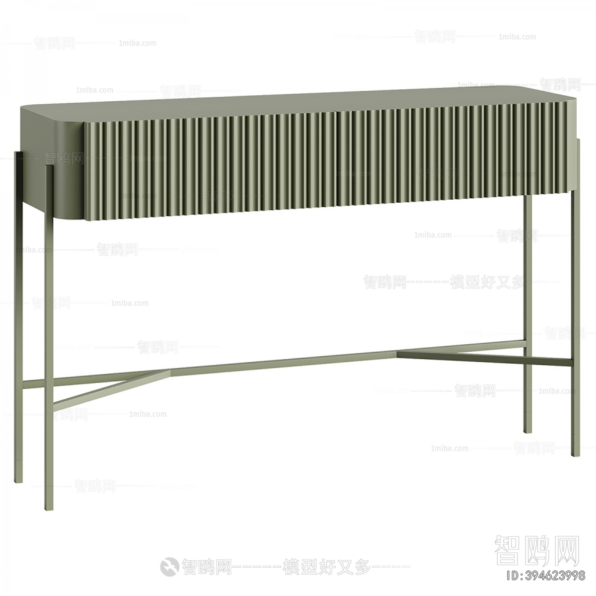 Modern Dresser
