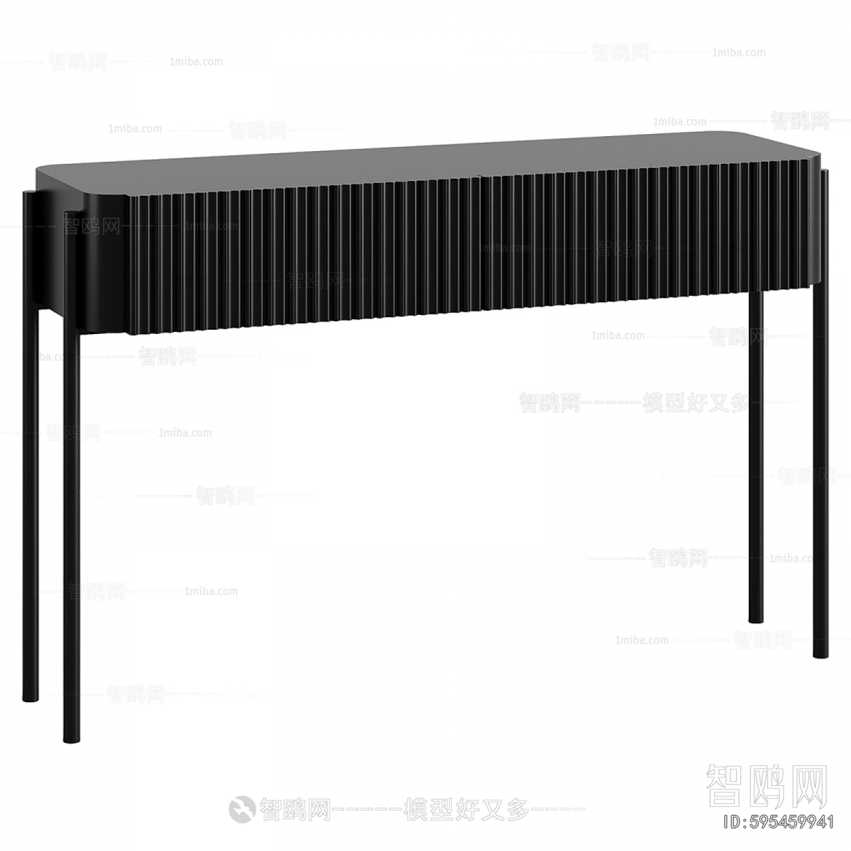 Modern Console