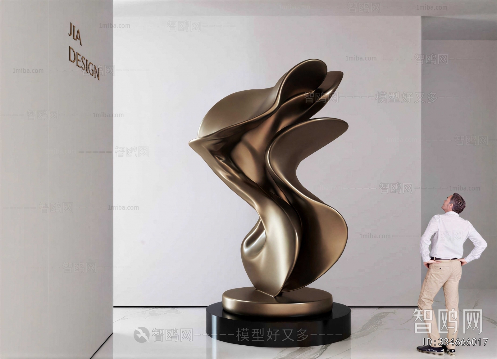 Modern Sculpture