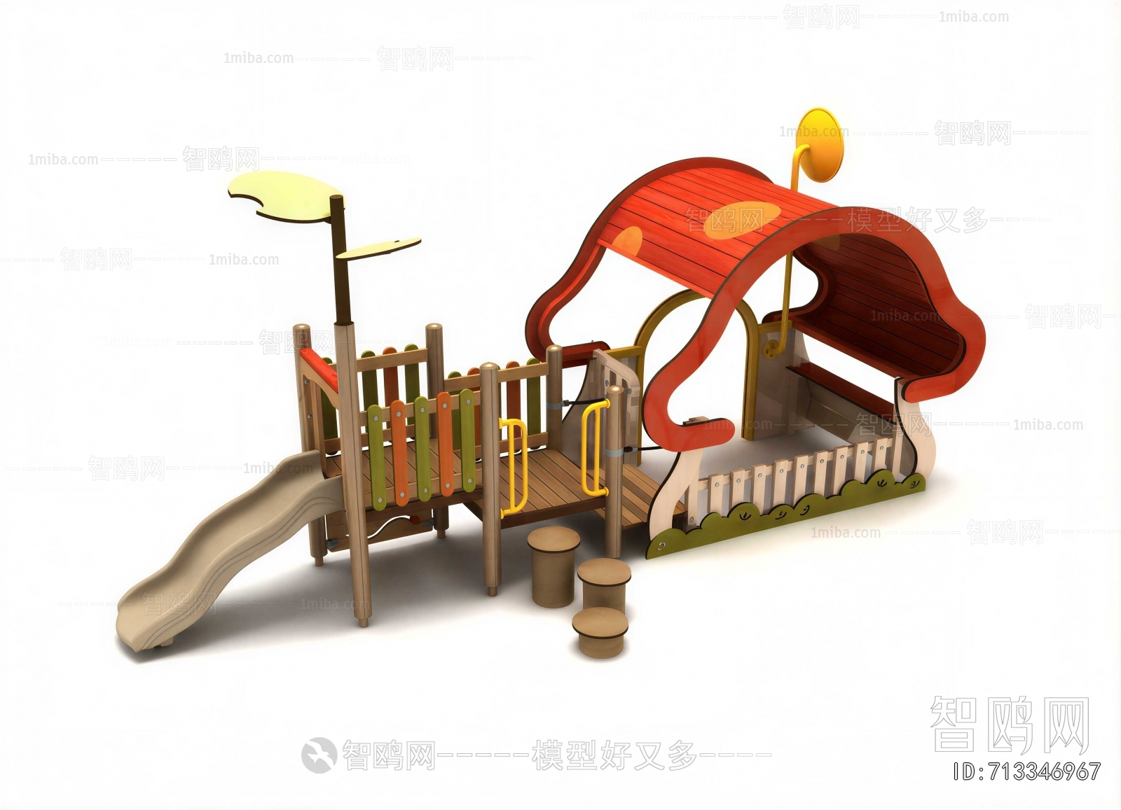 Modern Equipment For Children