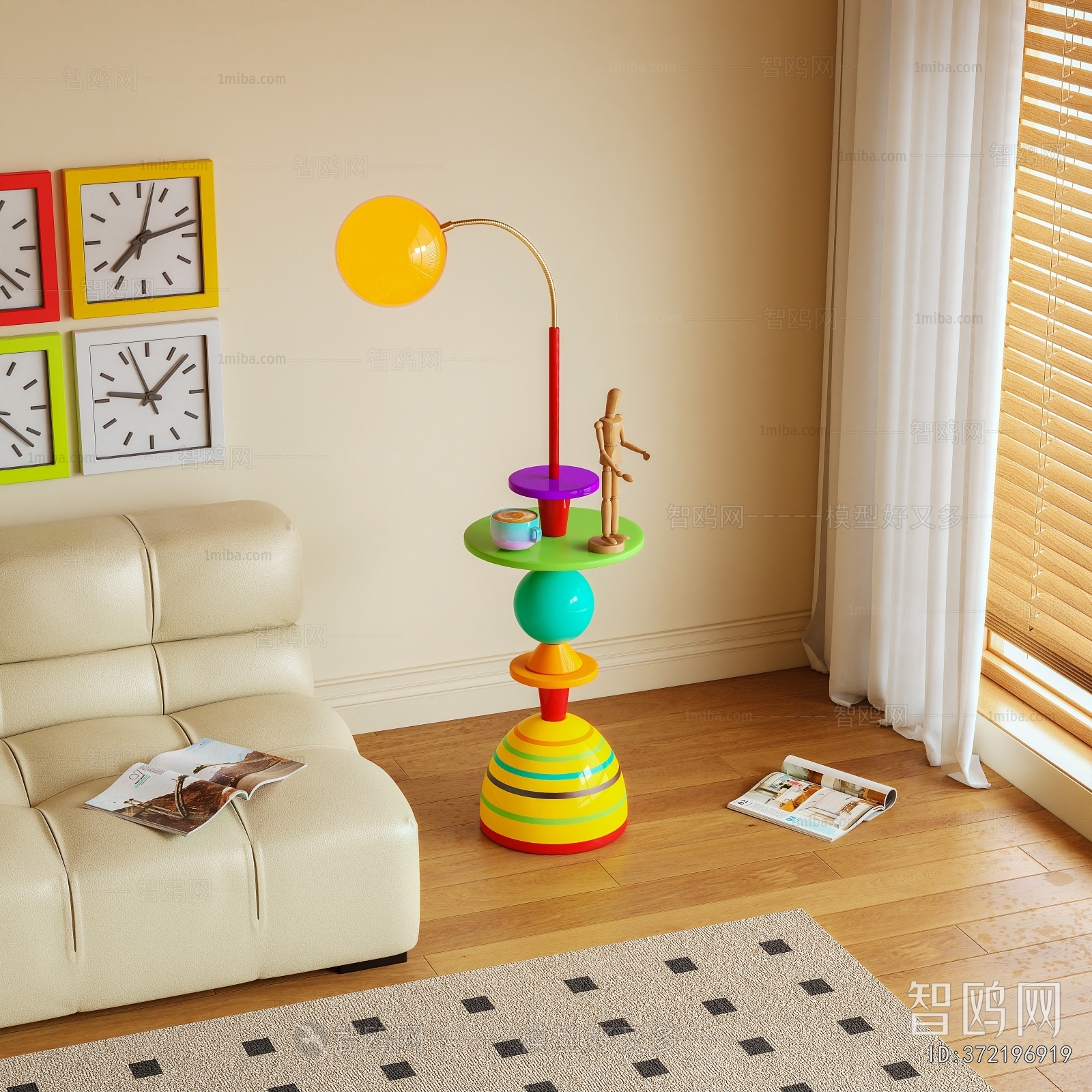 Modern Side Table/corner Table