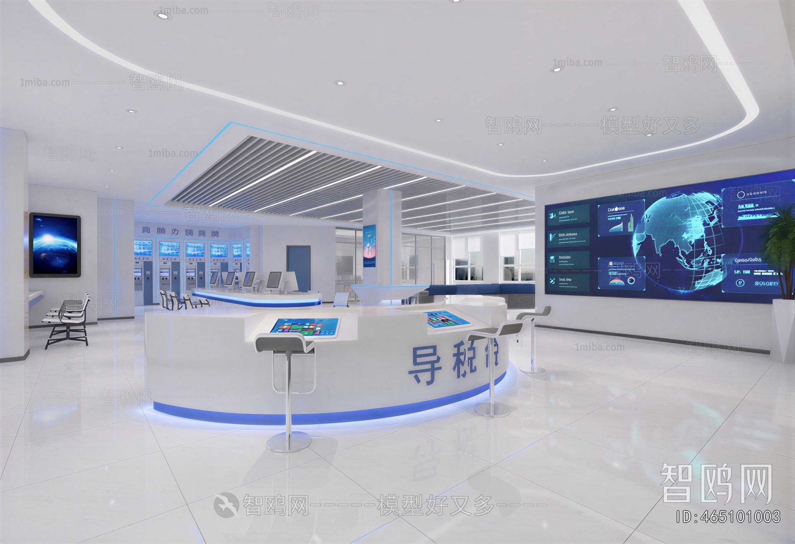 Modern Bank
