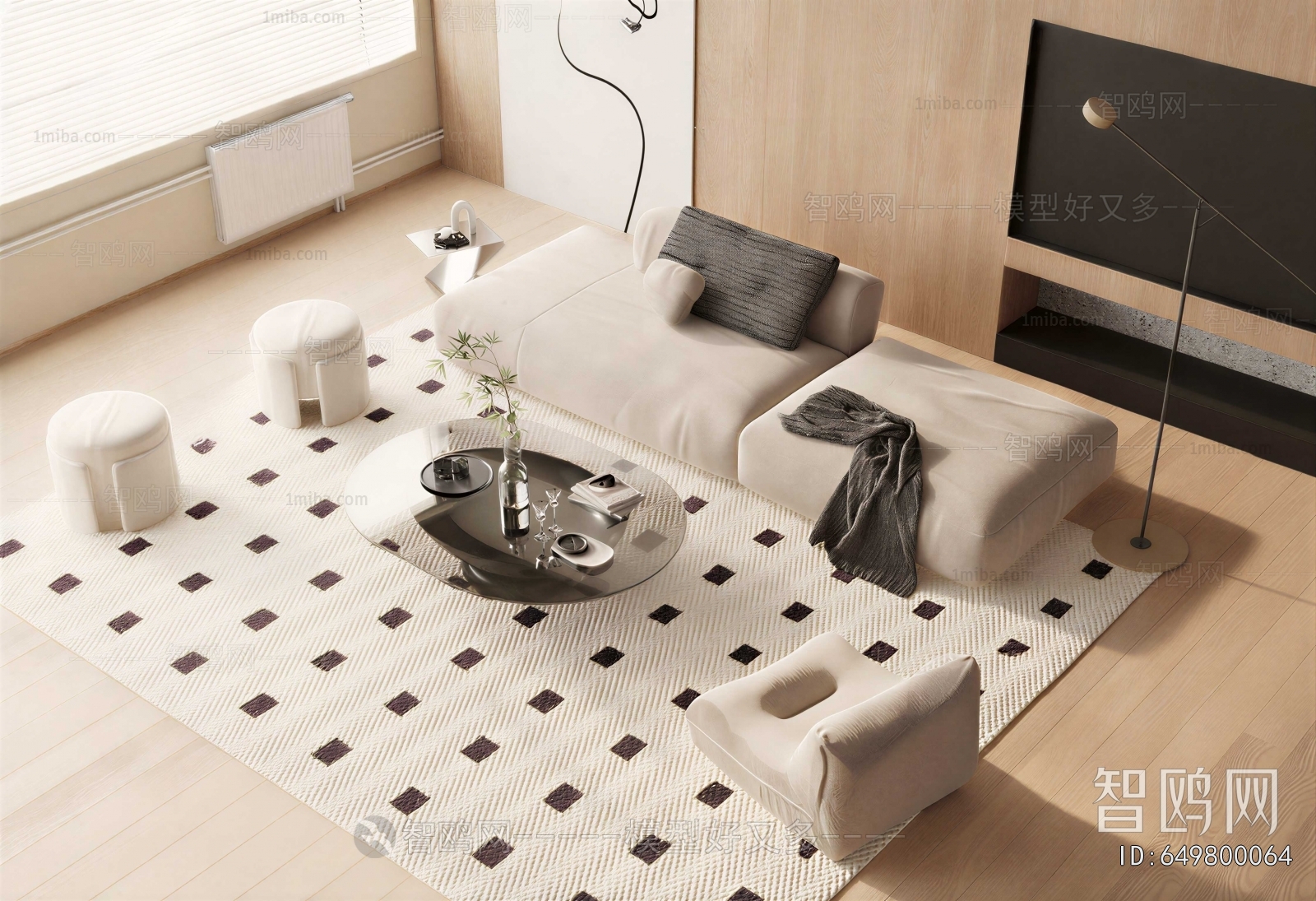 Modern Sofa Combination