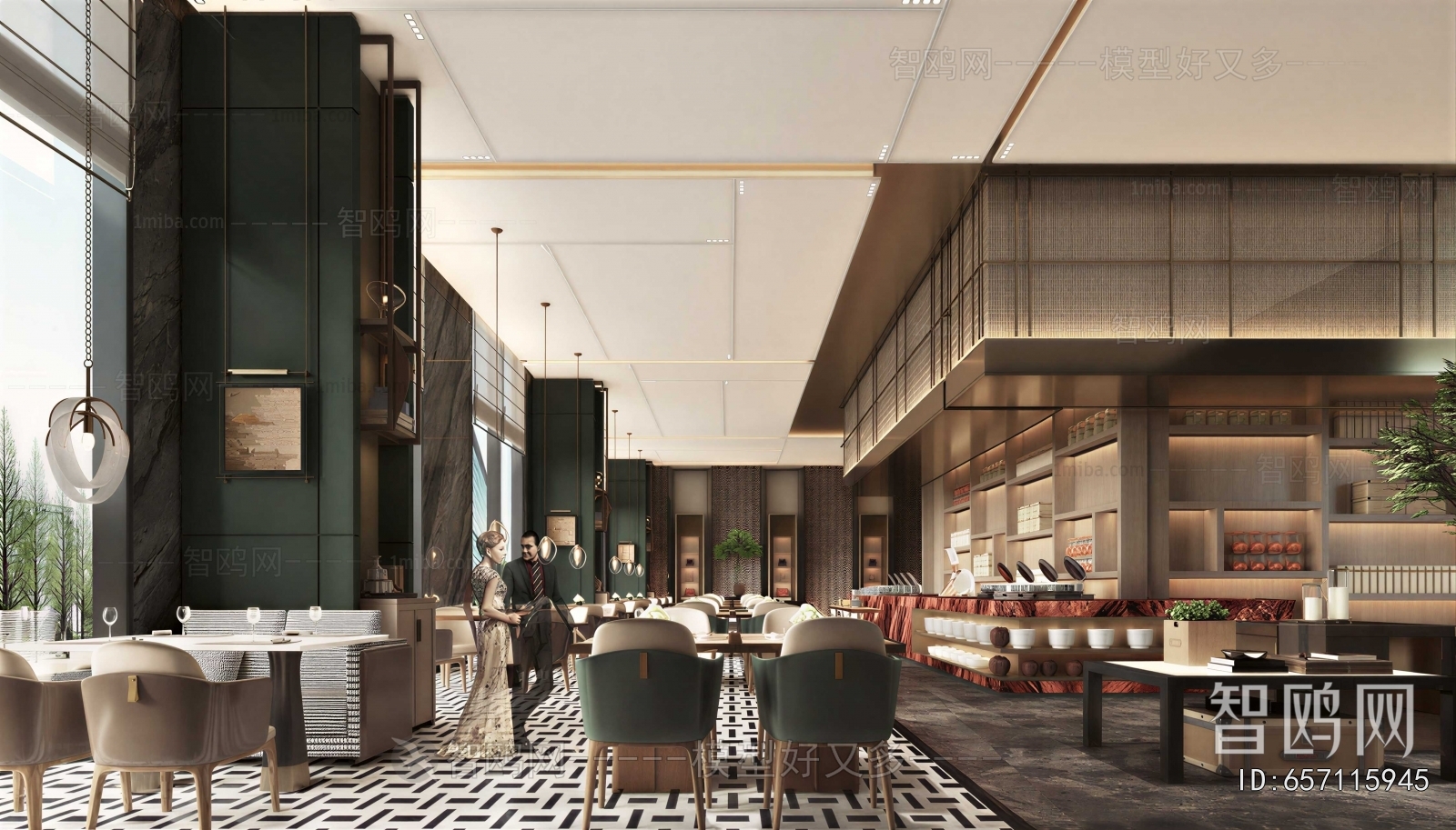 Modern Restaurant