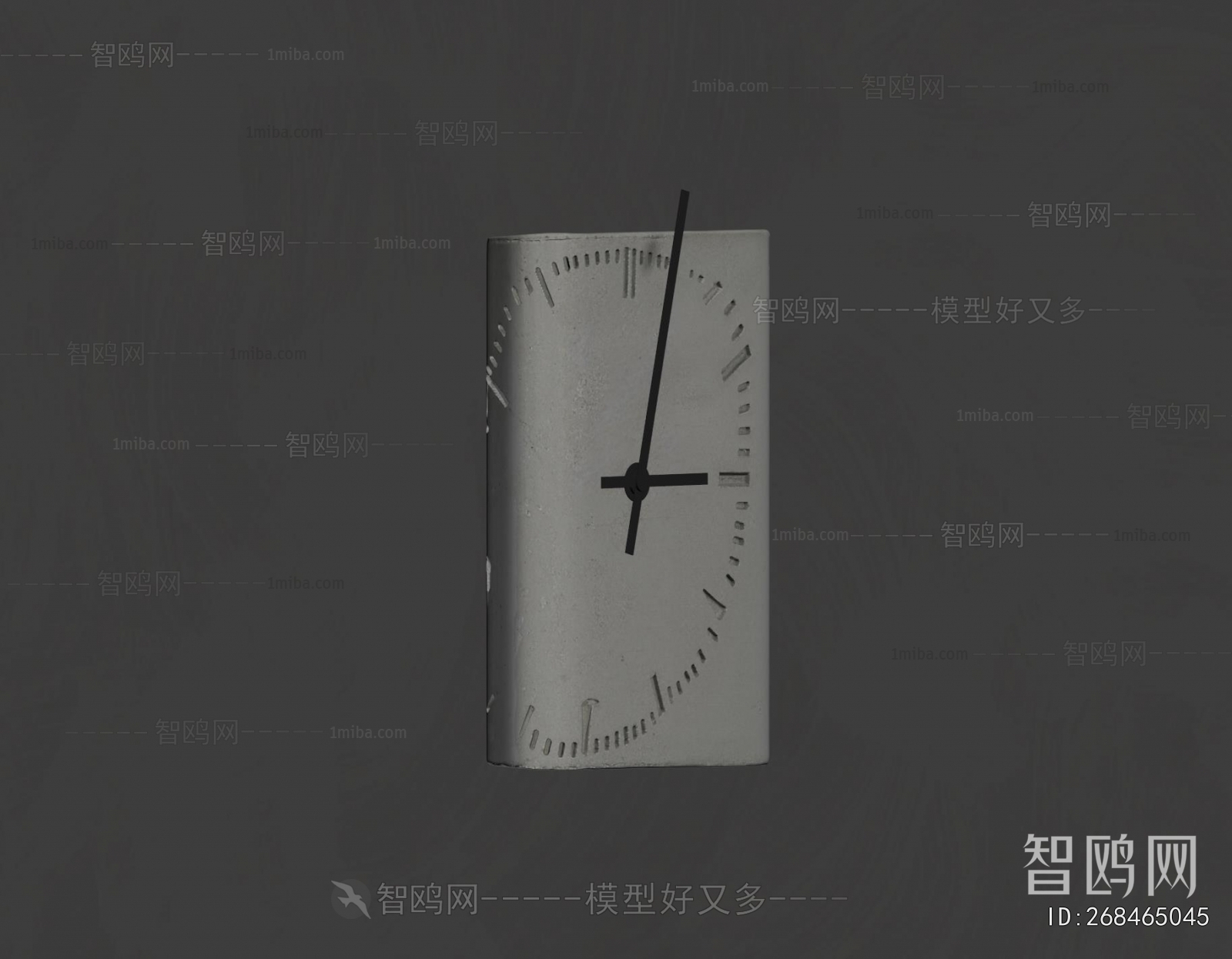 Modern Wall Clock