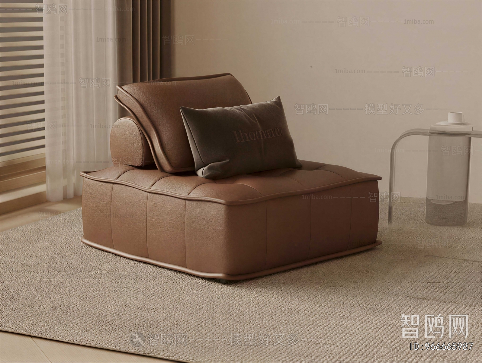 Modern Beanbag
