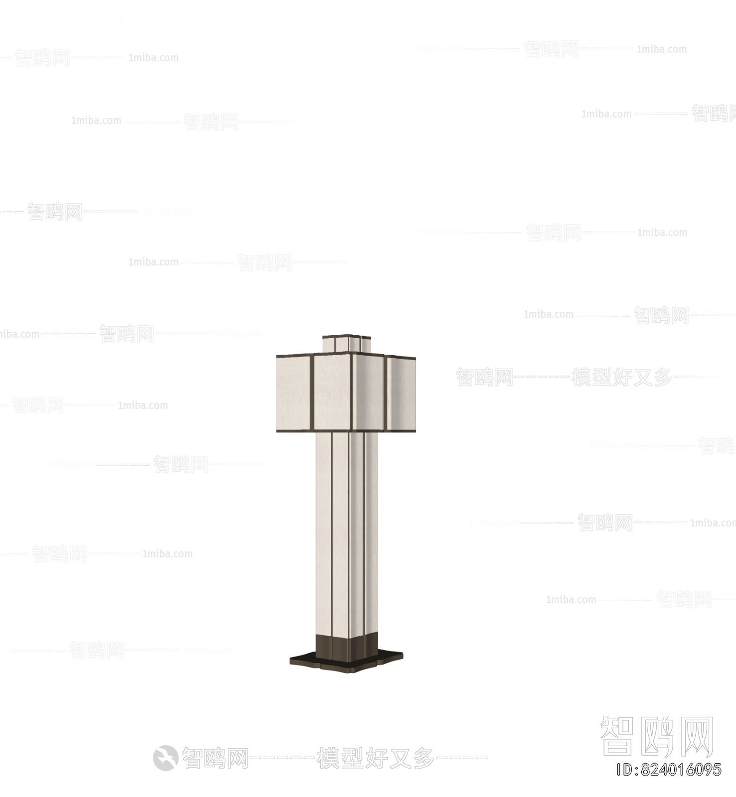 Modern Floor Lamp