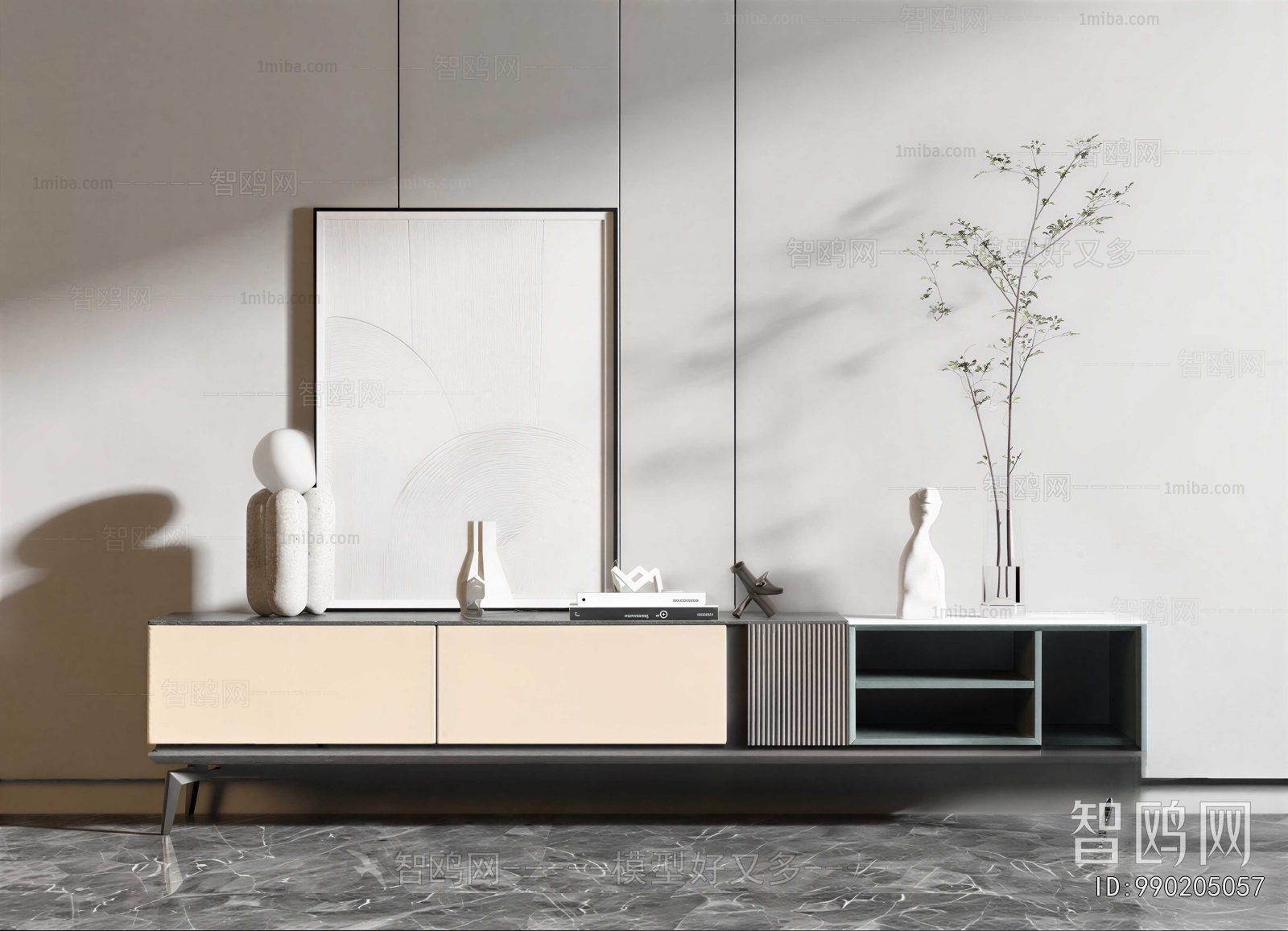 Modern TV Cabinet