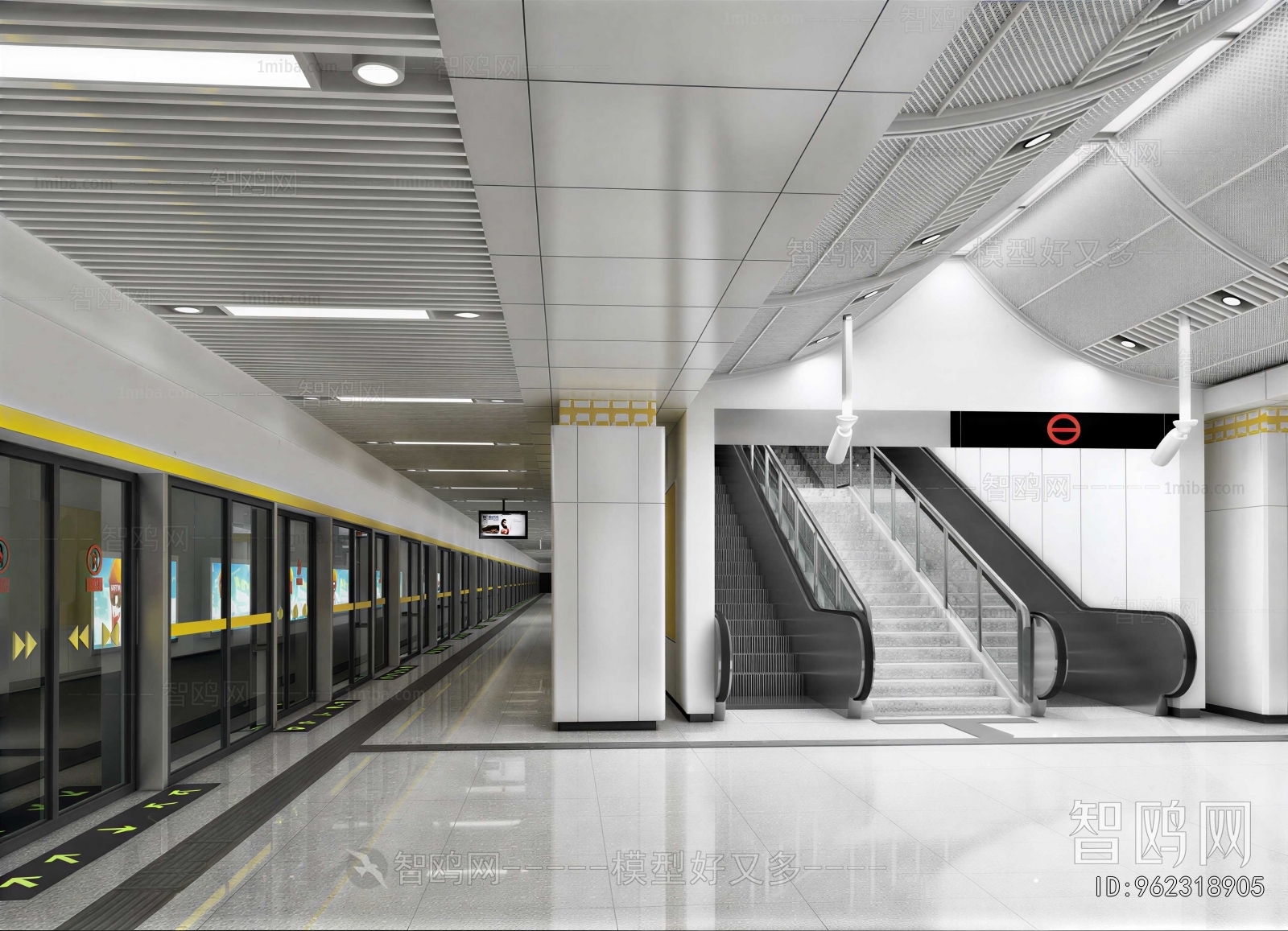 Modern Station