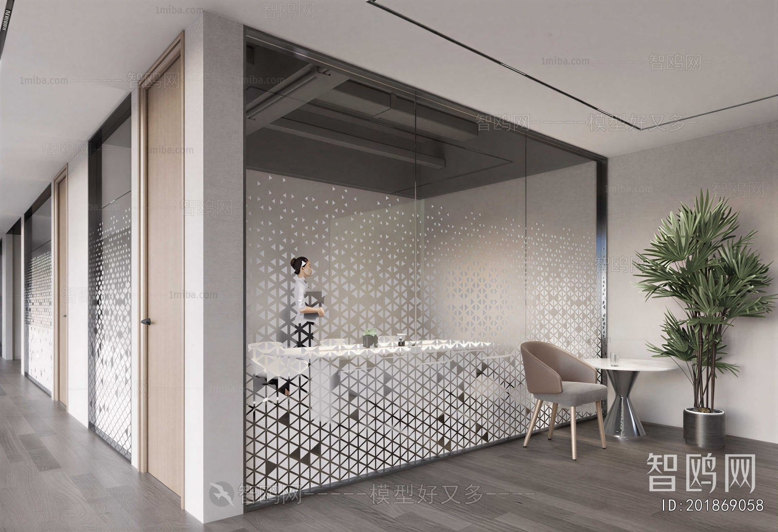 Modern Staff Area
