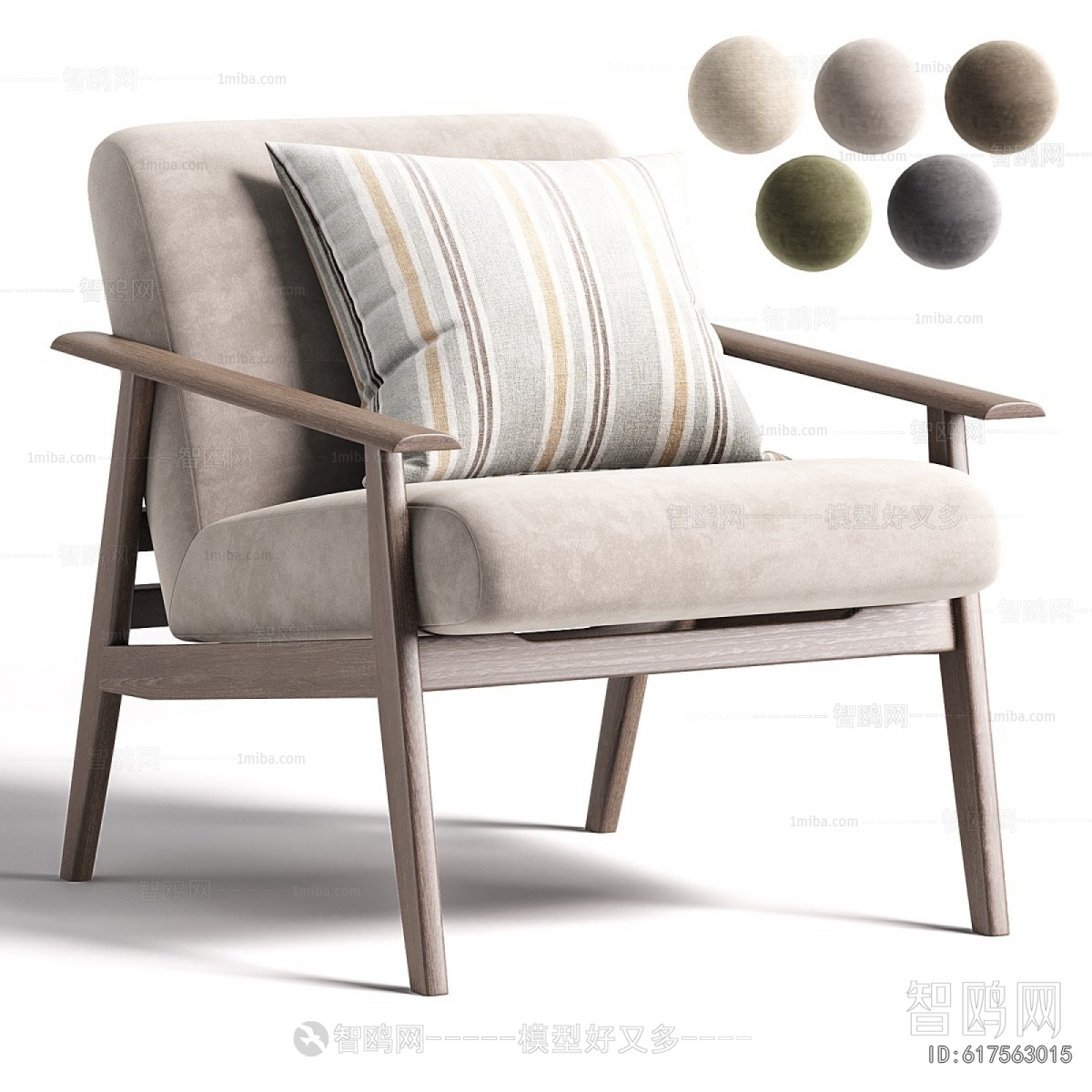 Modern Lounge Chair
