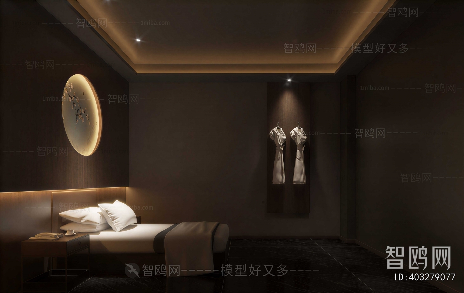 Modern Guest Room