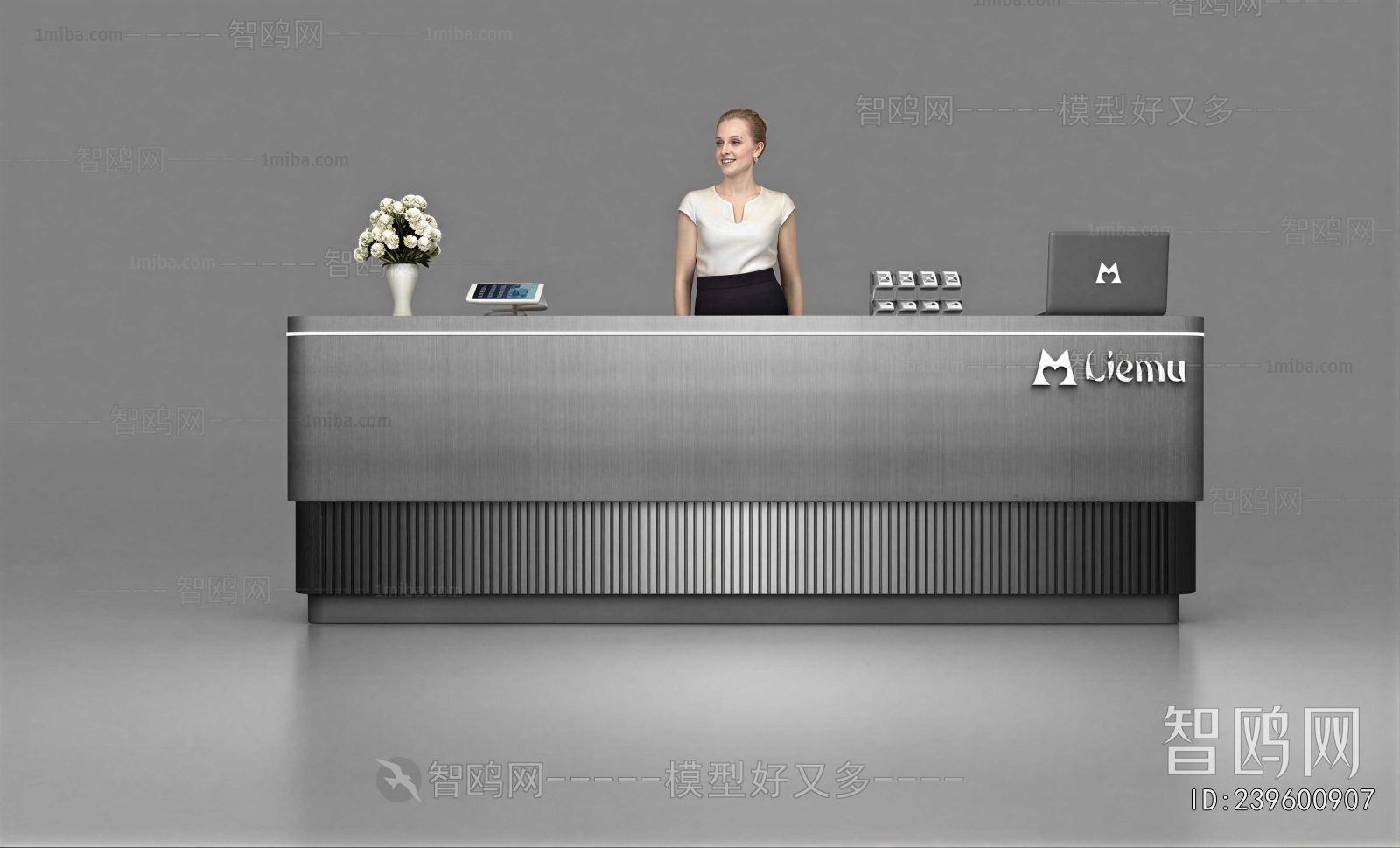 Modern Reception Desk
