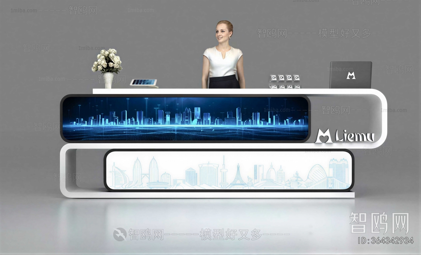 Modern Reception Desk