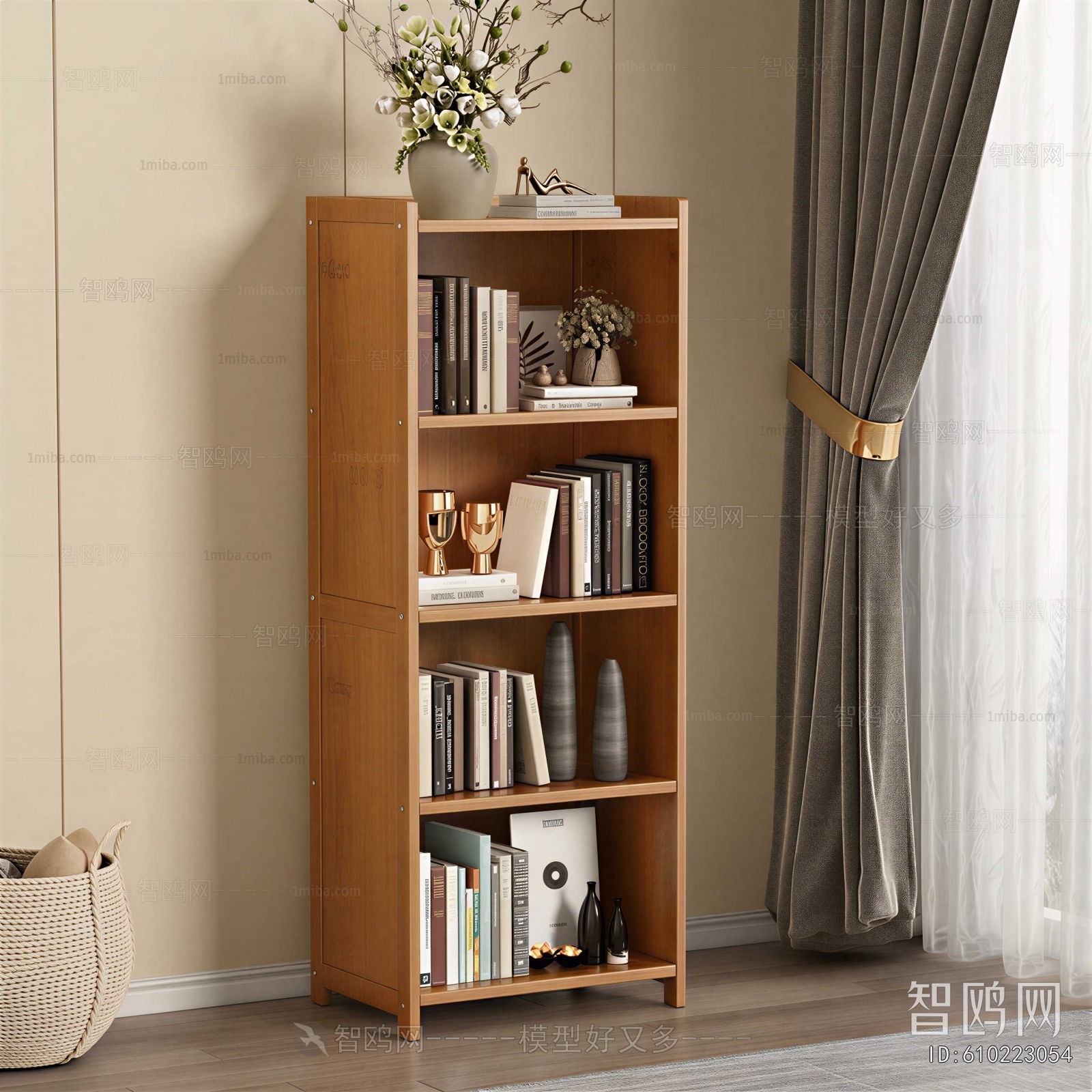 Modern Bookcase