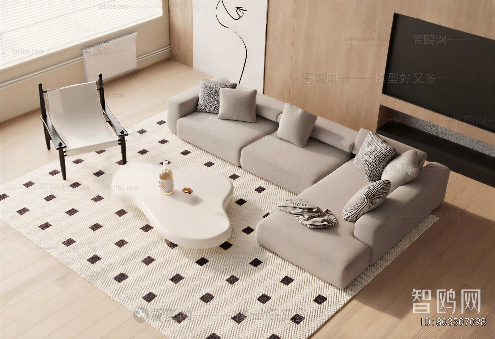 Modern Sofa Combination