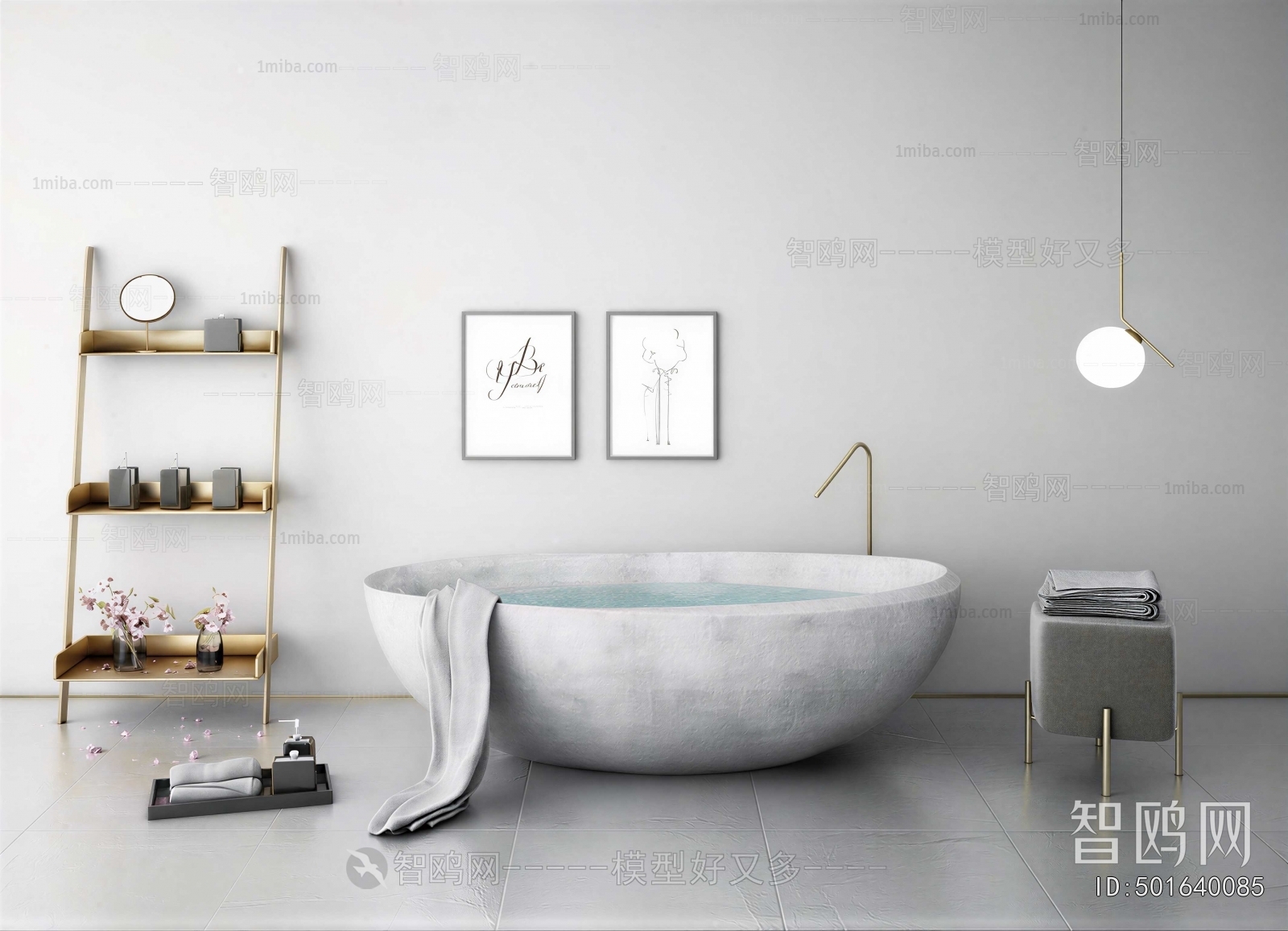 Modern Bathtub