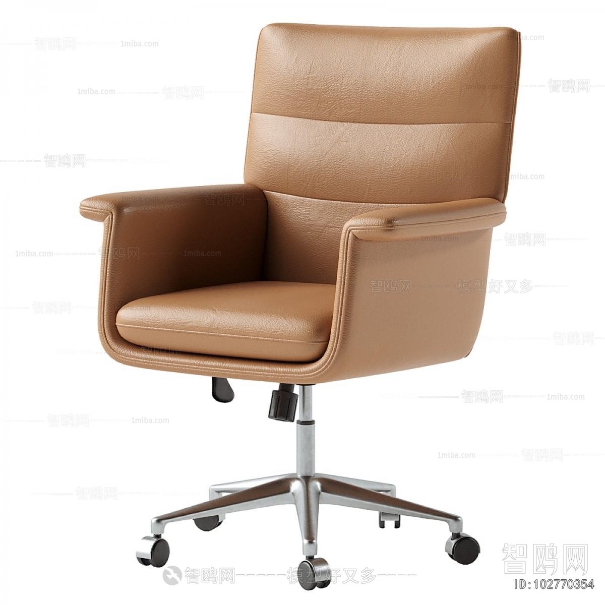 Modern Office Chair