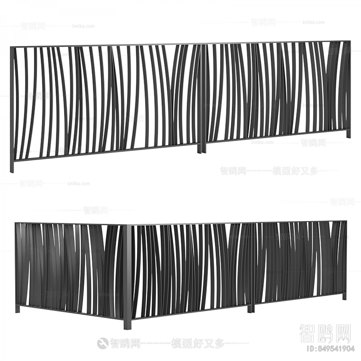 Modern Guardrail