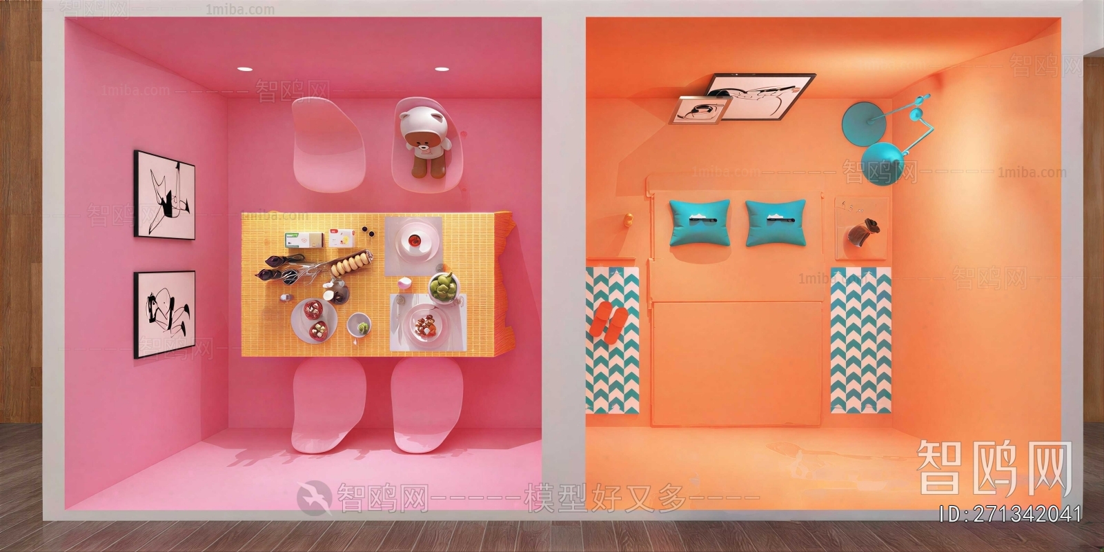 Modern Children's Room