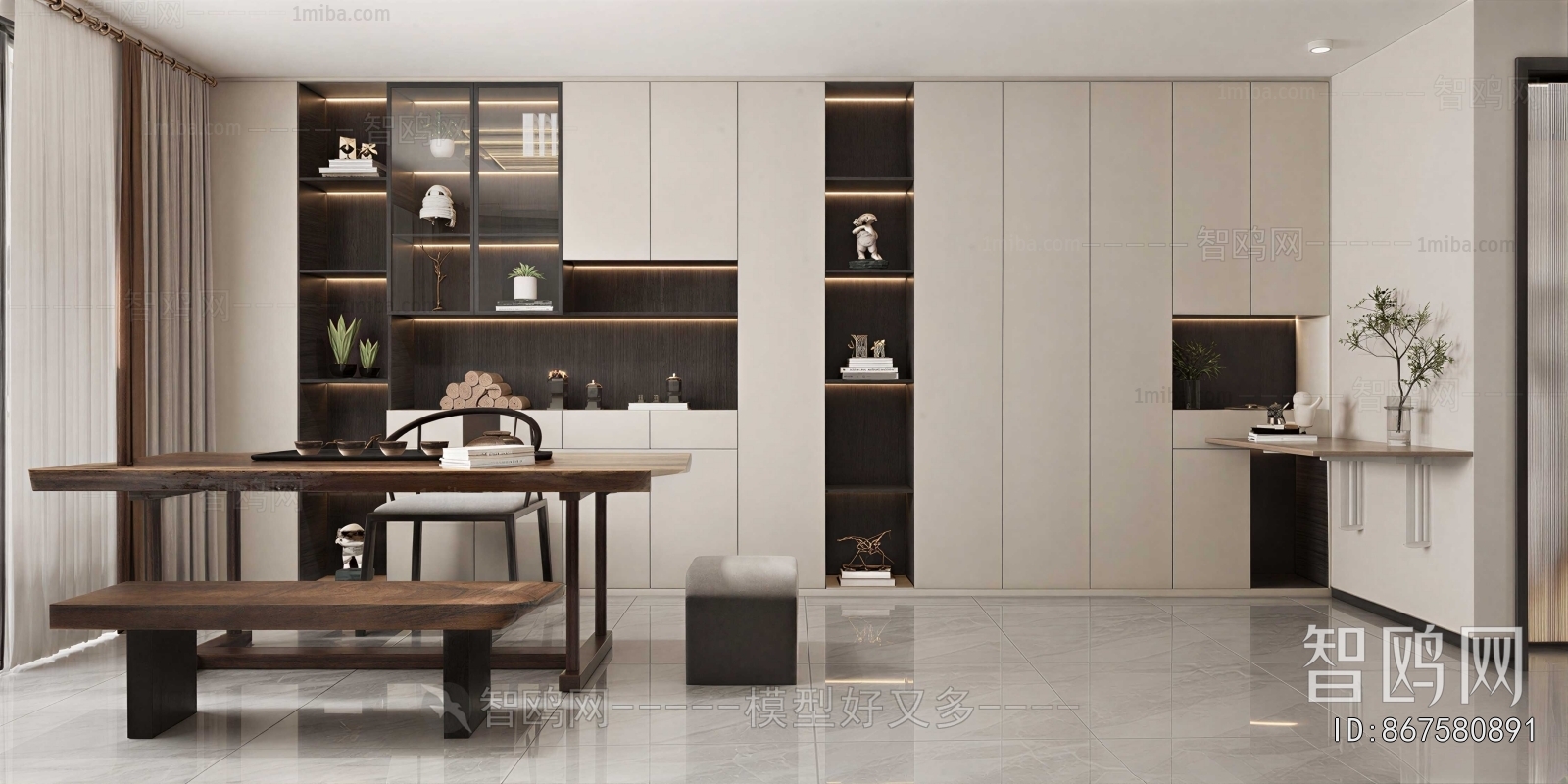 Modern Tea House