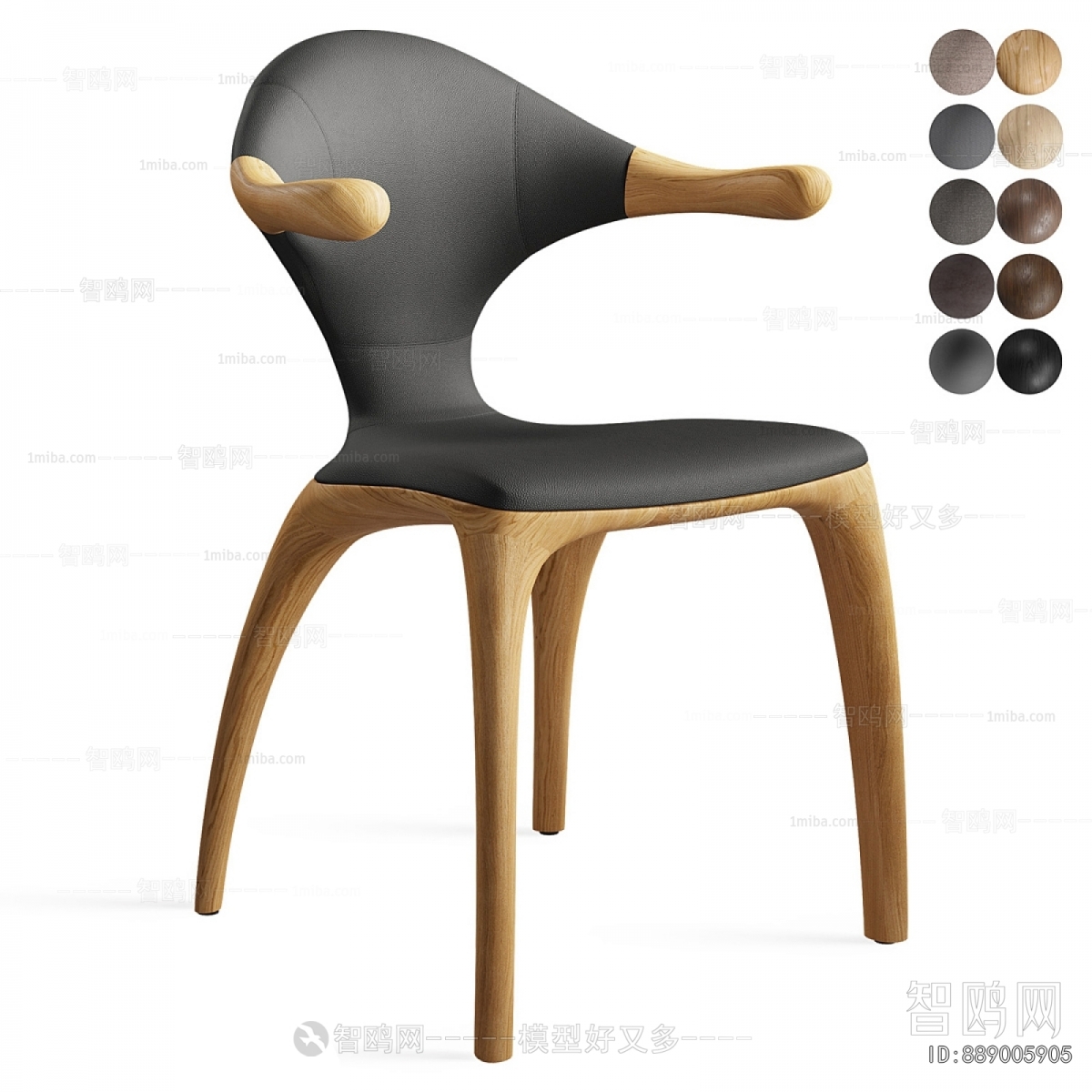 Modern Single Chair